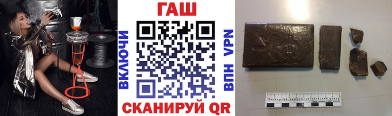 Виды наркотиков купить Гулькевичи Кокаин Alpha PVP МЕФ Гашиш МАРИХУАНА