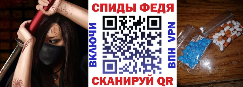 ссылка на мегу сайт Гулькевичи Amphetamine 97% как найти