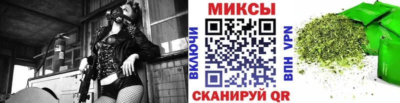 даркнет наркотические препараты  купить закладку  Гулькевичи  Бутират BDO 
