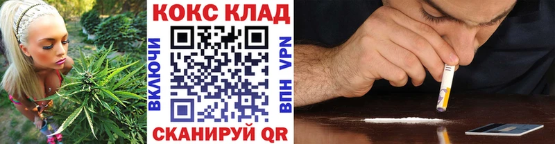 КОКАИН 98%  Гулькевичи 