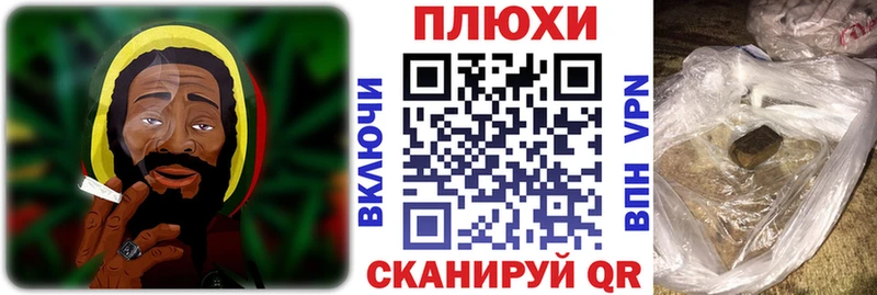ГАШИШ VHQ  OMG маркетплейс  Гулькевичи 