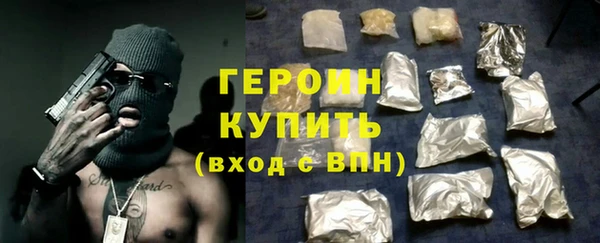 Альфа ПВП Богданович