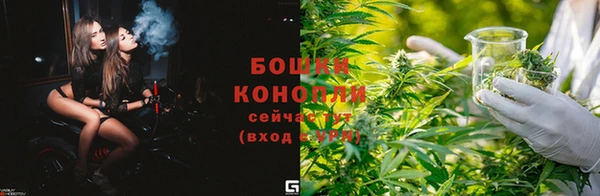 меф VHQ Богородск