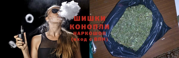 Альфа ПВП Богданович