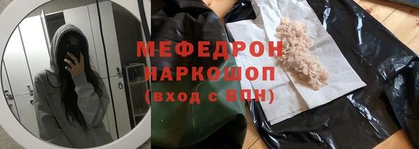 Альфа ПВП Богданович