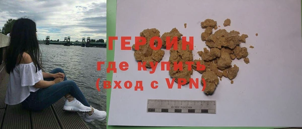 ALPHA-PVP Ветлуга