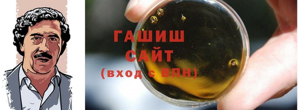 мяу мяу мука Весьегонск