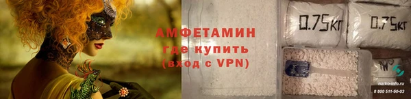 mix Бугульма