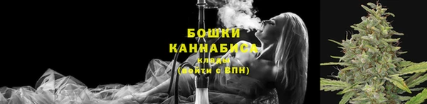 меф VHQ Богородск