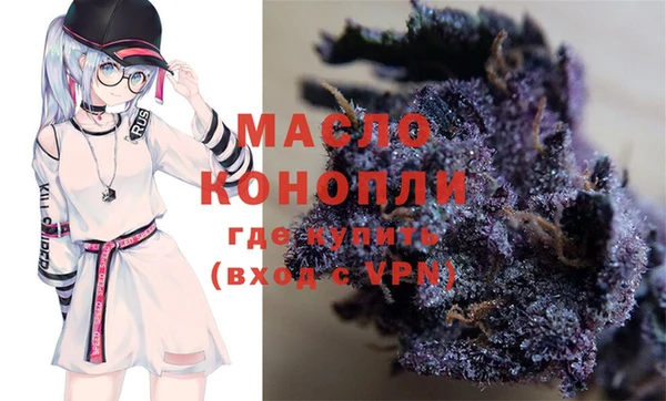меф VHQ Богородск