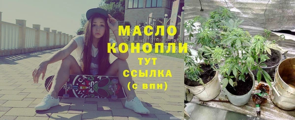 mix Бугульма