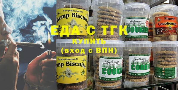 jwh Богородицк