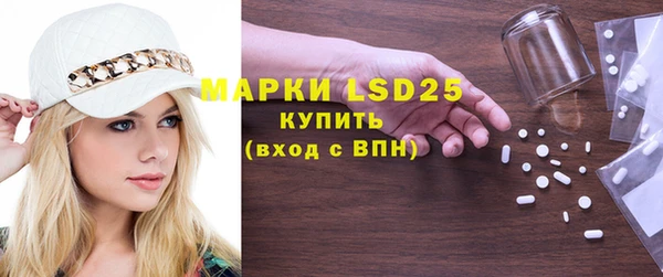 mix Бугульма