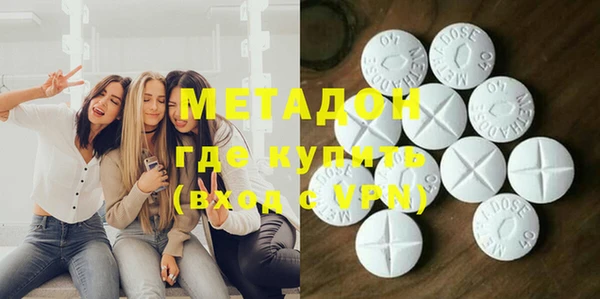 меф VHQ Богородск