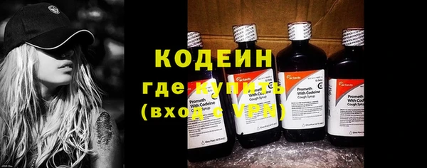 jwh Богородицк