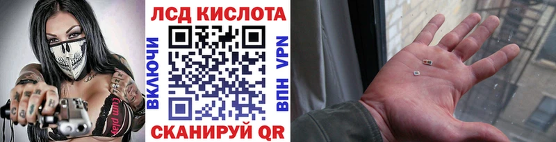 mega как войти  Гулькевичи  Наркотические марки 1500мкг 