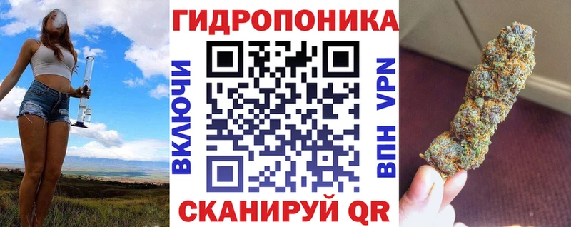 как найти   Гулькевичи  Бошки Шишки Amnesia 